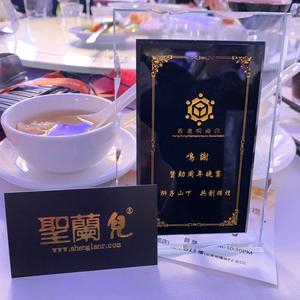hong kong netrepreneurs association 2019 dinner